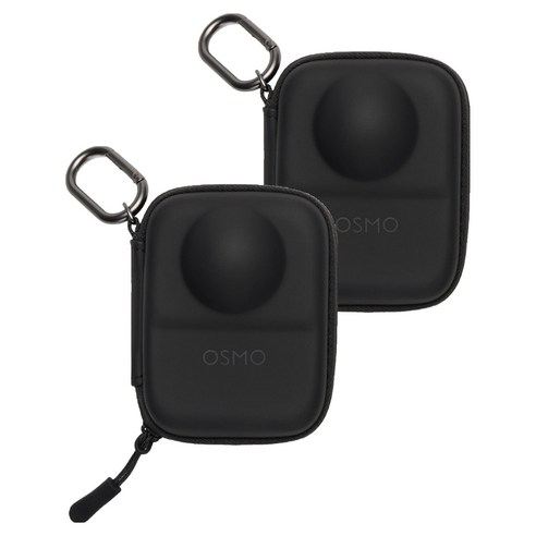 DJI Osmo 360 하드셸 카메라 케이스, 2개