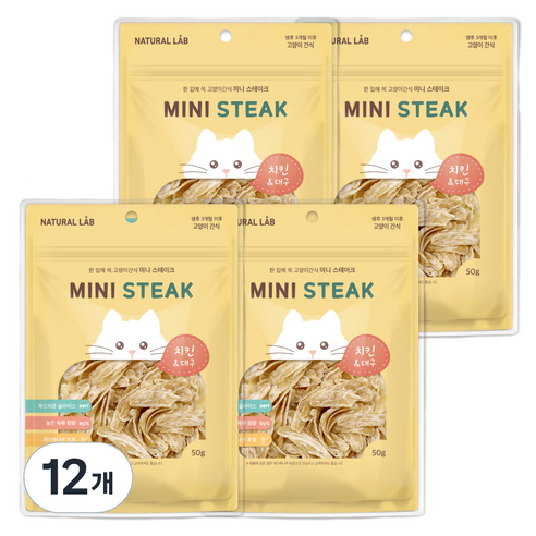 내츄럴랩 미니 스테이크 고양이 간식, 혼합맛(치킨/대구), 50g, 12개