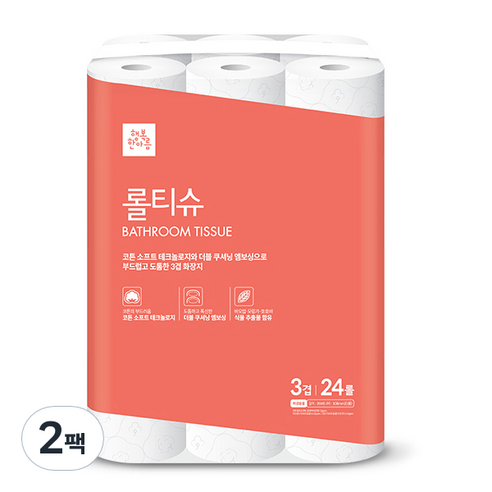 행복한아름 롤티슈 35m, 24롤, 2팩