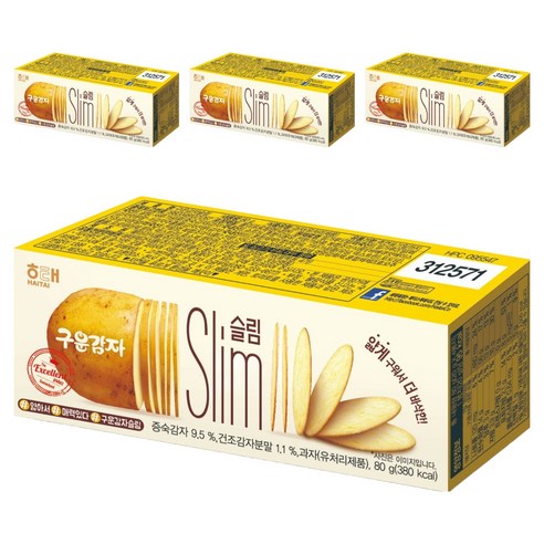 해태제과 구운감자슬림, 80g, 4개