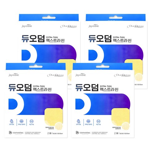 듀오덤 콘바텍 엑스트라 씬 습윤 폼 드레싱 재생밴드, 4개