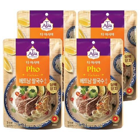 티아시아키친 베트남 쌀국수 소스 담백 양지, 90g, 4개