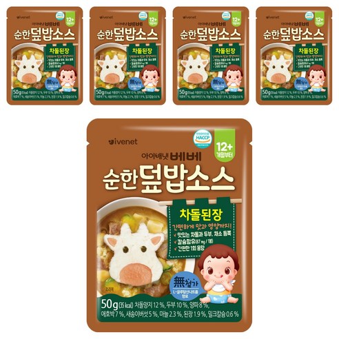 아이배냇 유아용 베베 순한 덮밥 소스 50g, 5개, 차돌된장