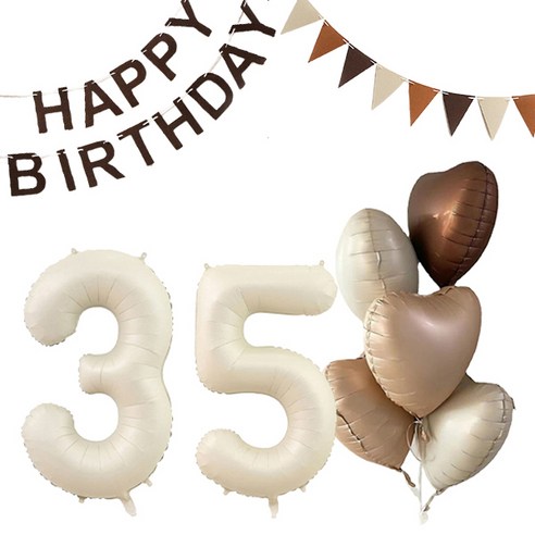 마켓감성 크림앤 브라운 생일풍선 세트 35, 밀크, 1세트