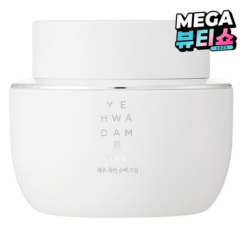 예화담 제주 목련 순백 크림, 50ml, 1개