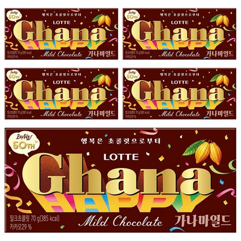 가나 마일드, 70g, 5개