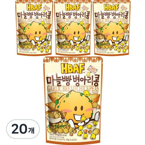 바프 마늘빵 병아리콩, 20개