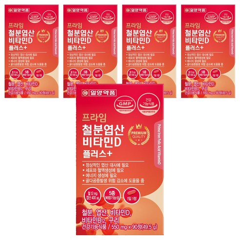 일양약품 프라임 철분엽산비타민D 플러스, 90정, 5개