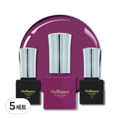 벨랑시 원스텝 젤네일 5ml + 젤네일 베이스 5ml + 젤네일 탑 5ml 세트, 5세트, 벨랑시 베이스 5ml+SN 16 애쉬 퍼플 5ml+벨랑시 탑 5ml