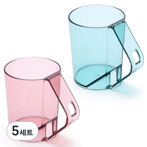 모나코올리브 거꾸로 클리어 양치컵 2종 세트, 5세트, 스카이 + 핑크
