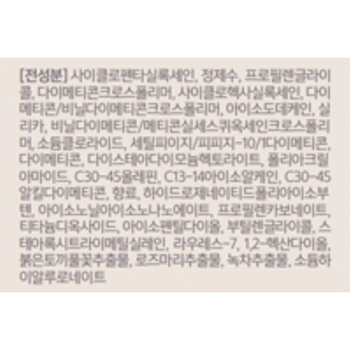 상품 이미지 9