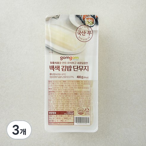 곰곰 백색 김밥 단무지, 400g, 3개