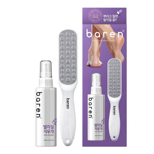 바렌 발각질 세트로 묵은 각질 Bye, 매끈 촉촉 발로 자신감 UP!