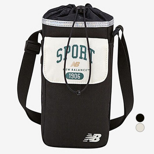 편리하고 스타일리시한 필수품: 뉴발란스 아동용 물병 크로스백