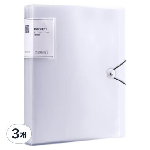 꼬까 클립 서류 장부 보관 A4화일 30p, 화이트, 3개