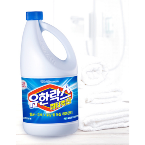 깨끗함과 안심을 더하여 건강한 일상을!