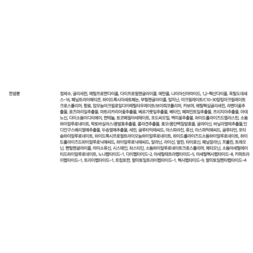 상품 이미지 4