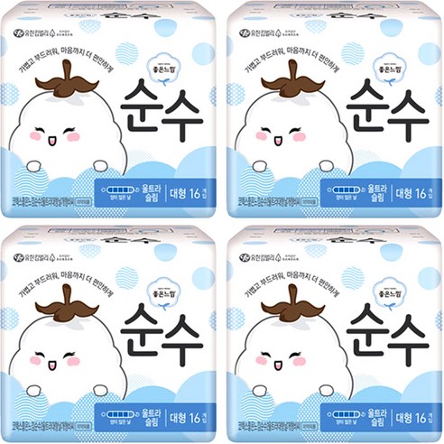 좋은느낌 순수 울트라 대형 생리대 날개형, 16개입, 4개