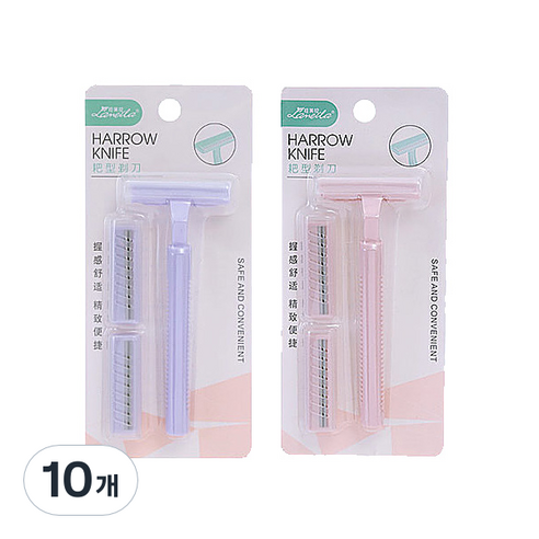 ABM 여성제모기 2p 랜덤발송, 1세트, 10개