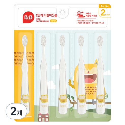 비앤비 뮤아 2단계 유아 칫솔, 투명, 5개입, 2개