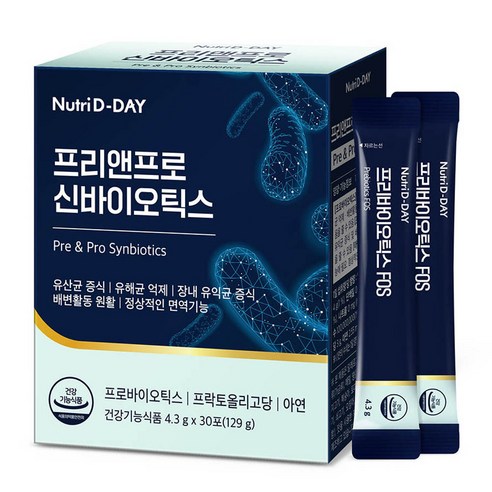 뉴트리디데이 프리앤프로 신바이오틱스 30p, 129g, 1개