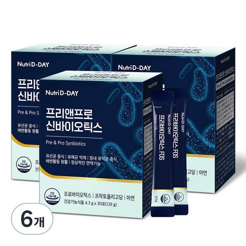 뉴트리디데이 프리앤프로 신바이오틱스, 129g, 6개