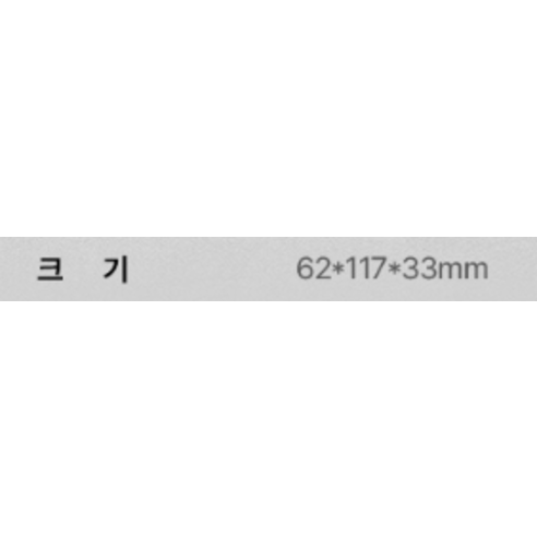 신지모루 오피디 100W GaN PD 접지 멀티 4포트 PPS C타입 초고속 충전기, 화이트, 1개