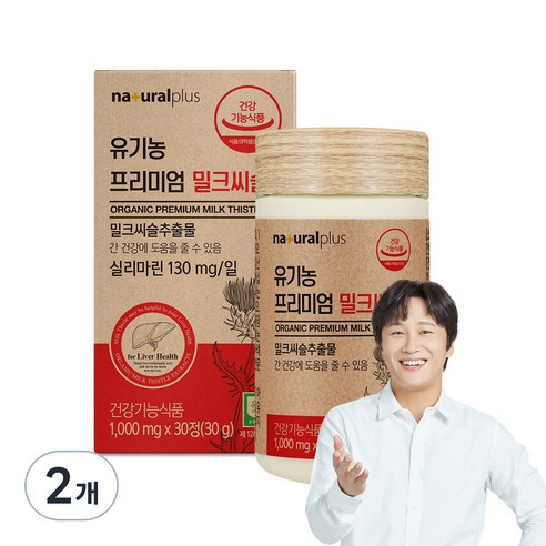 내츄럴플러스 유기농 프리미엄 밀크씨슬, 30정, 2개
