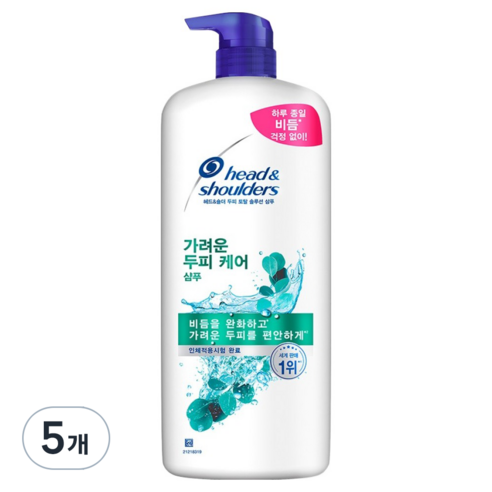 헤드앤숄더 가려운 두피 케어 샴푸, 1.2L, 5개