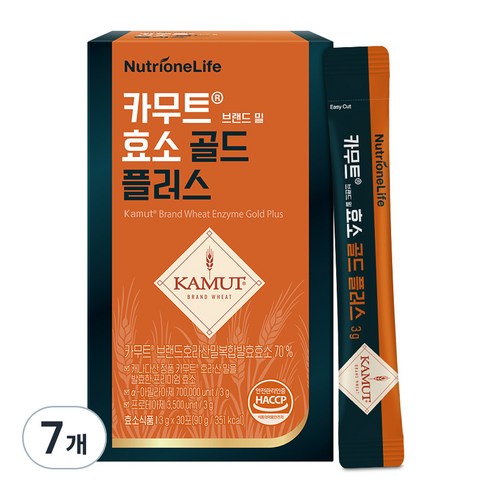 뉴트리원 카무트 브랜드 밀 효소 골드 플러스, 13g, 7개