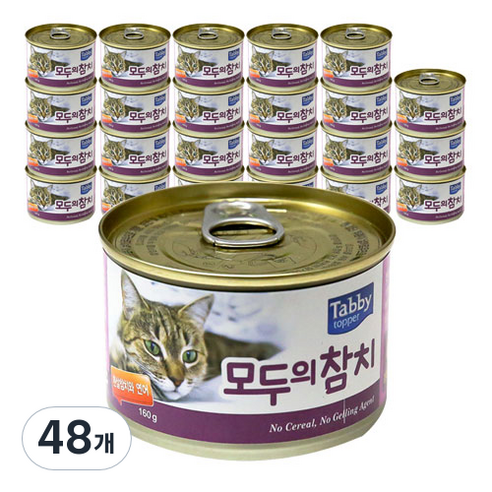 테비 모두의참치 고양이캔 참치 160g, 흰살참치 + 연어 혼합맛, 48개