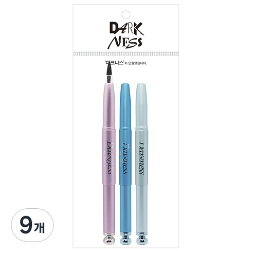 다크니스 원터치 립솔, 랜덤발송, 9개