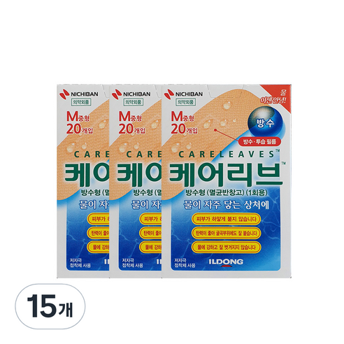 케어리브 일동제약 방수형 밴드, 40개입, 1개