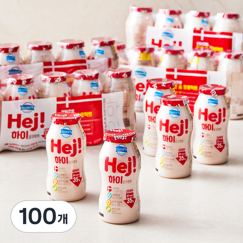 덴마크 하이 요구르트, 100ml, 5개입, 20개