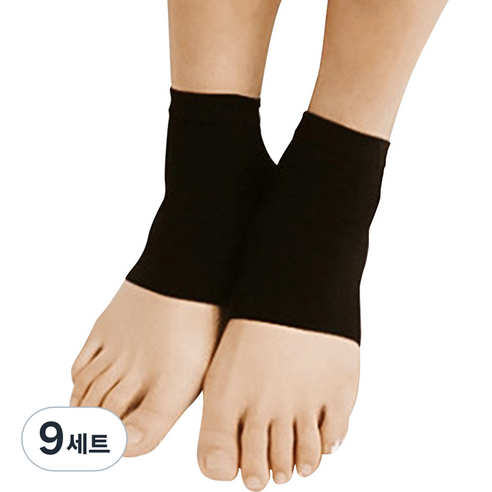 리앤베르 뒷꿈치 보호 패드 양발 착용 블랙, 9세트