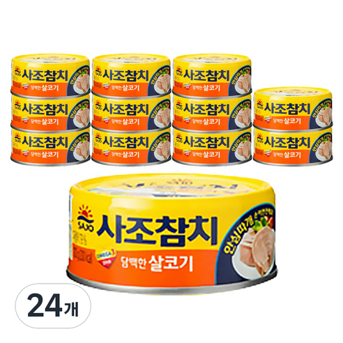 사조 살코기 참치, 100g, 24개