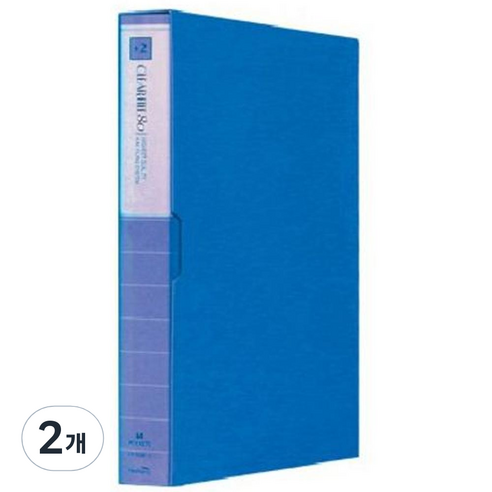 희망 크리어 화일 80매입, 청색, 2개