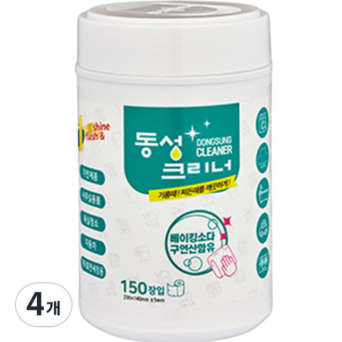 동성크리너 세정티슈, 4개