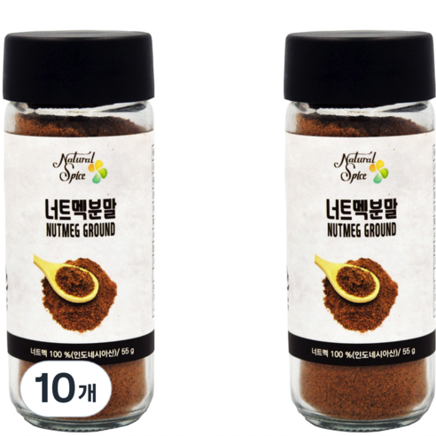 내츄럴스파이스 너트맥분말 향신료, 55g, 10개