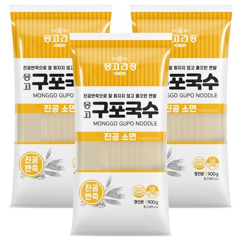 몽고식품 구포국수 진공소면, 900g, 3개