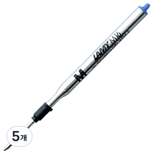 LAMY 유성리필심 M16 M, 청색, 5개