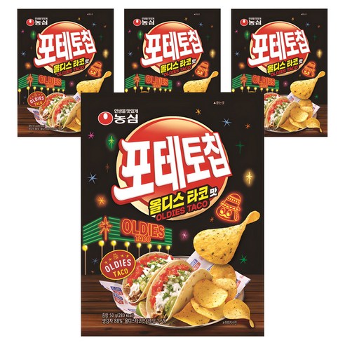 포테토칩 올디스타코맛, 50g, 4개