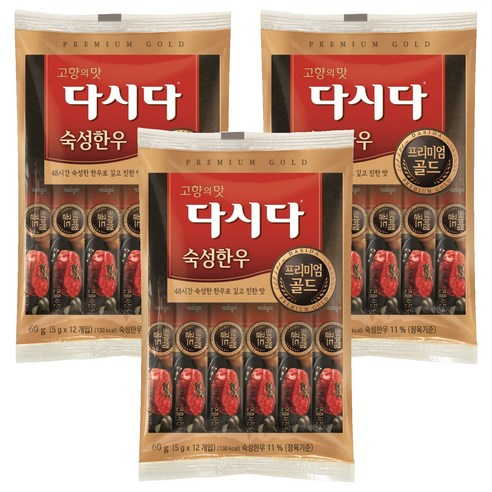 다시다 프리미엄골드 숙성한우12p