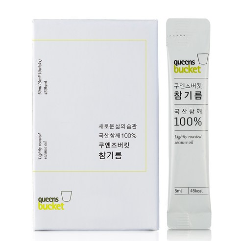 쿠엔즈버킷 참기름, 5ml, 10개 - 참기름 | 쿠팡