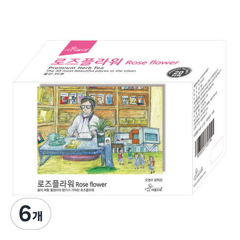 아름드레 프리미엄 화이트 로즈플라워 허브티, 1.1g, 20개입, 6개