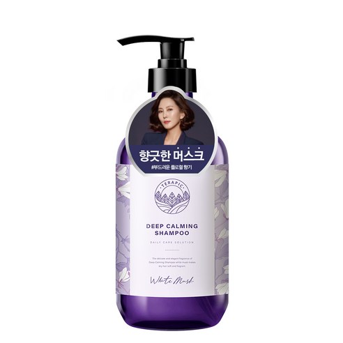 테라픽 딥 카밍 샴푸 화이트 머스크, 1개, 1000ml
