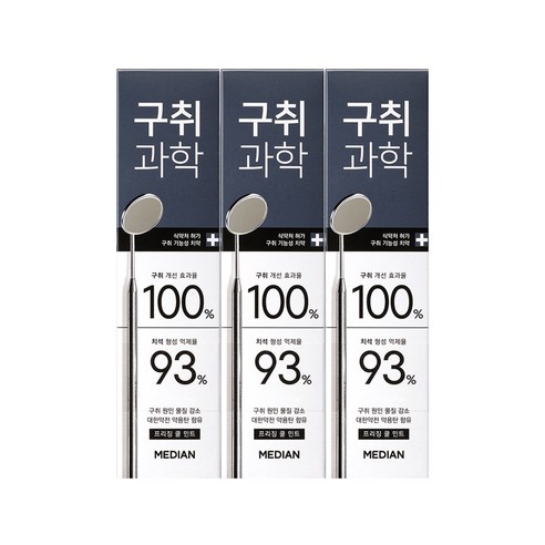 메디안 구취과학 치약, 120g, 3개 불소치약