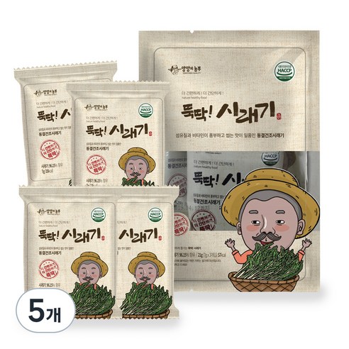 양양의농부 뚝딱 시래기 잎줄기채소, 21g, 5개