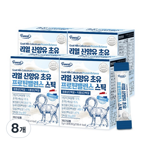 퍼니트 리얼 산양유초유 프로틴밸런스 스틱 30p, 8개, 60g
