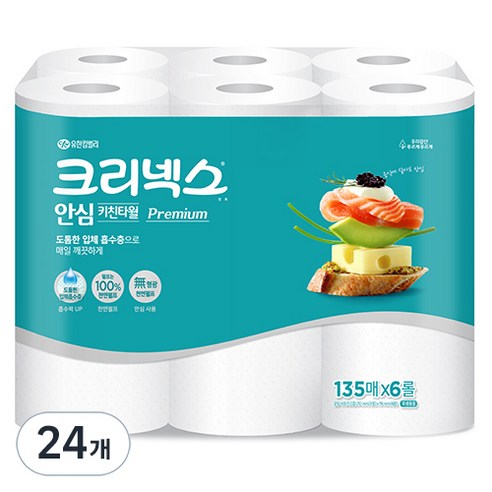 크리넥스 안심 키친타월, 135매, 24개